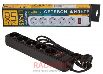 картинка Сетевой фильтр LogicPower LP-X5 1.8 м 5 розеток Black от интернет магазина Radiovip