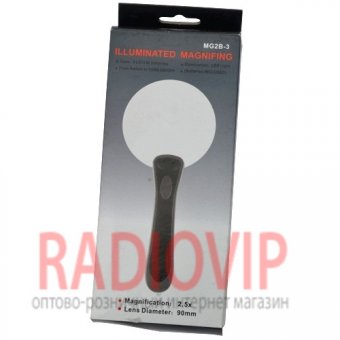 картинка Лупа ручная с LED подсветкой, 2.5X увеличение, диаметр - 90 мм, Magnifier 2B-3 от интернет магазина Radiovip