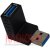 картинка Переходник штекер USB A- гнездо USB A, угловой, version 3.0 от интернет магазина Radiovip