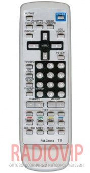 картинка Пульт JVC  RM-C1013/1023 как ориг от интернет магазина Radiovip