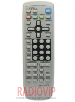 картинка Пульт JVC  RM-C1171 TV+TXT как ориг от интернет магазина Radiovip