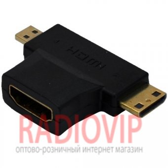 картинка Переходник гн.HDMI - шт.mini HDMI +шт.micro HDMI, gold, в блист. от интернет магазина Radiovip