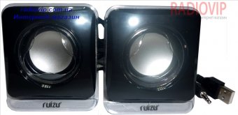 картинка Колонки для компьютера DEFENDER 2.0 SPK 35 от интернет магазина Radiovip