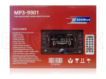 Автомагнитола MP3 2DIN 9901