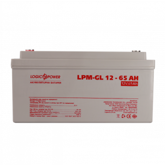 картинка Аккумулятор гелевый LPM-GL 12 - 65 AH от интернет магазина Radiovip