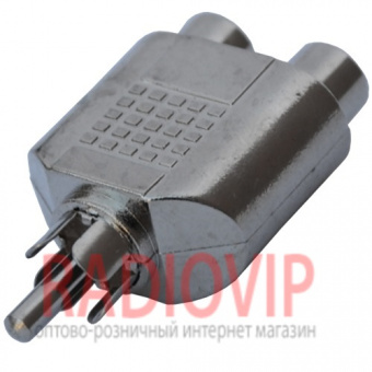 картинка Переходник штекер RCA- 2гнездо RCA, корпус металл от интернет магазина Radiovip