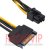 картинка Кабель для видеокарт (шт.SATA 15pin- 6pin Card power) длина-15см интернет магазин Radiovip картинка Кабель для видеокарт (шт.SATA 15pin- 6pin Card power) длина-15см от интернет магазина Radiovip