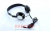 картинка Наушники MDR SH1/SH35 от интернет магазина Radiovip