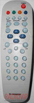 картинка Пульт PHILIPS   RC-19335003 от интернет магазина Radiovip