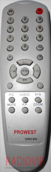 картинка Пульт Hyundai 53W3-945 от интернет магазина Radiovip