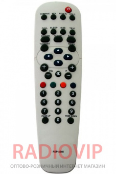 картинка Пульт SHIVAKI PDP-4240 LCD TV как ориг от интернет магазина Radiovip