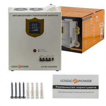 картинка Стабилизатор напряжения LogicPower LP-W-33500RD (20100Вт / 7 ступ) от интернет магазина Radiovip