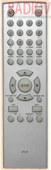 картинка Пульт BBK LCD TV LT1500SI как ориг от интернет магазина Radiovip
