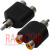 картинка Переходник шт.RCA- 2Гн.RCA, корпус пластик от интернет магазина Radiovip
