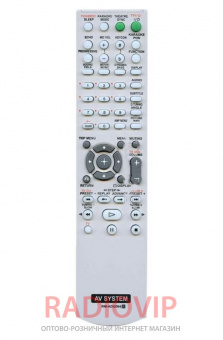 картинка Пульт SONY   AUX   RM-ADU004 AV SYSTEM как ориг от интернет магазина Radiovip