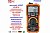 картинка PM8229 многофункциональный мультиметр PEAKMETER (напряжение, ток, сопротивление, ёмкость, частота, температура, влажность, освещенность, шум) от интернет магазина Radiovip