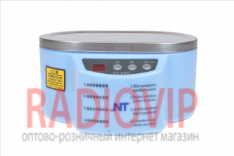 картинка Ультразвуковая ванна двухрежимная (30W/50W) 0,5L EXtools NT-285 от интернет магазина Radiovip