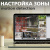 картинка Видеорегистратор NVR Green Vision GV-N-G009/64 от интернет магазина Radiovip