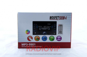 Автомагнитола 2din 9901 USB / SD / AUX / пульт / RGB подсветка