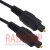 картинка Шнур оптический (toslink plug- toslink plug), 1м., чёрный от интернет магазина Radiovip