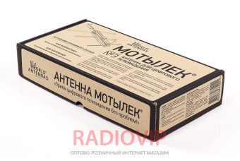 картинка Внешняя антенна Мотылек №3 от интернет магазина Radiovip