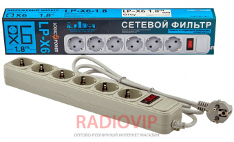 картинка Сетевой фильтр LogicPower LP-X6 1.8 м 6 розеток Grey от интернет магазина Radiovip