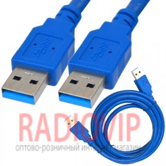 картинка Шнур USB (шт.A- шт.А), version 3,0, диам.-5,5мм, 1,5м, синий от интернет магазина Radiovip