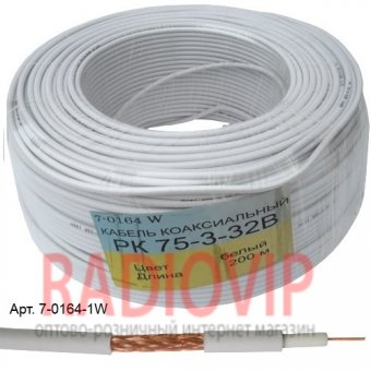 картинка Кабель РК 75-3-32B, (0,65СU+ 96х0,12CU), диам.-4,4мм, 200м., белый от интернет магазина Radiovip