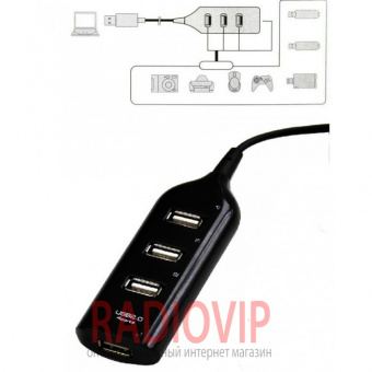 картинка USB Хаб H-35 4 порта от интернет магазина Radiovip