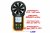 картинка MS6252B/PM6252B крыльчатый анемометр; от 0,8 до 40 м/с, + объемный расход, температура и влажность от интернет магазина Radiovip