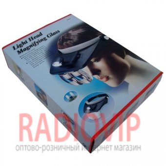 картинка Лупа бинокулярная налобная с подсветкой, 1,2Х 1,8Х 2,5Х 3,5Х(MG81001А) от интернет магазина Radiovip