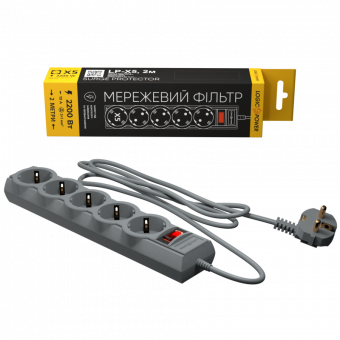 картинка Сетевой фильтр LogicPower LP-X5 PREMIUM, 2 m Grey (2200Вт) от интернет магазина Radiovip