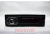 Автомагнитола MP3 640U ISO + FM радио / USB /  SD / AUX