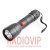 картинка Фонарь Police 7086-5 C интернет магазин Radiovip картинка Фонарь Police 7086-5 C от интернет магазина Radiovip
