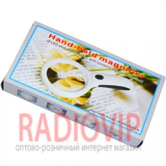 картинка Лупа ручная NO.9558 круглая с подсветкой +UV, 2,5Х диам-90мм от интернет магазина Radiovip