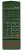 картинка Пульт SANYO RC-700 как ориг от интернет магазина Radiovip