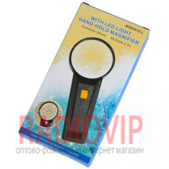 картинка Лупа ручная с подсветкой MG82015, 2,5-и кратное увеличение, диаметр- 90мм. от интернет магазина Radiovip