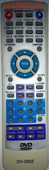 картинка Пульт DVD  CHINA DVD PIONEER,SONY DV-2002 (ПАМЯТНИК) как ориг от интернет магазина Radiovip