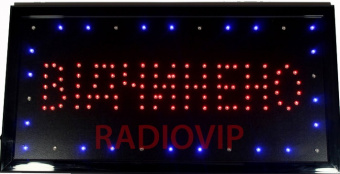 картинка Светодиодная вывеска Вiдчинено 48*25 от интернет магазина Radiovip