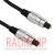 картинка Шнур оптический (toslink plug- toslink plug) метал., диам.-5мм, 2м. от интернет магазина Radiovip