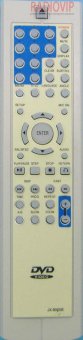 картинка Пульт DVD  DAEWOO/ERISSON JX-8005 как ориг от интернет магазина Radiovip