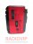 картинка Радиоприемник с фонариком Golon RX 9009 USB/SD/FM от интернет магазина Radiovip