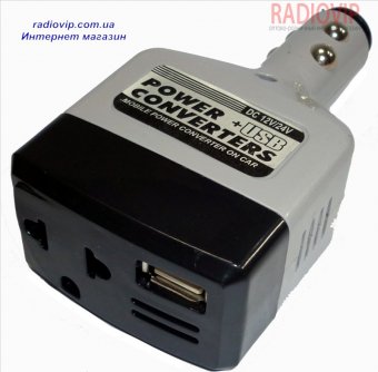 картинка Автоприкуриватель-инвертор 12-24V в 220 V , WF-306 от интернет магазина Radiovip