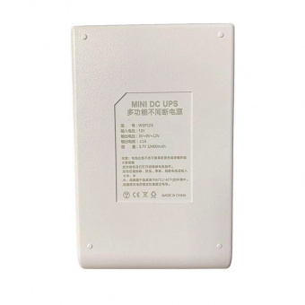 картинка Бесперебойник для роутера Mini UPS WGP, Powerbank на 10400Mah, Выходы USB, DC 9V, 12V. ИБП для Роутеров от интернет магазина Radiovip