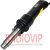 картинка Термофен ZD-8907, 320W, 150-500°C от интернет магазина Radiovip