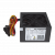 картинка Блок питания LogicPower для компьютера ATX-400W, 12см, 2 SATA от интернет магазина Radiovip