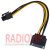 картинка Кабель для видеокарт (шт.SATA 15pin- 6pin Card power) длина-15см интернет магазин Radiovip картинка Кабель для видеокарт (шт.SATA 15pin- 6pin Card power) длина-15см от интернет магазина Radiovip