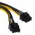 картинка Разветвитель 8 pin - 2х8 pin для видеокарты от интернет магазина Radiovip