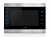 картинка Видеодомофон Slinex SL-07M (silver+black) от интернет магазина Radiovip