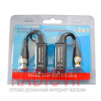 картинка Balun для CCTV камер видеонабл., 400-600м, блистер-2шт от интернет магазина Radiovip